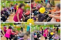 풍선&공놀이