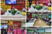 생신잔치