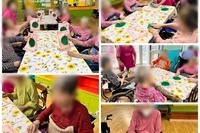 물감놀이