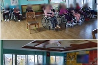 영화감상(전설의 고향)