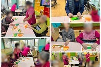 색종이만들기