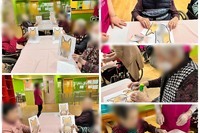 퍼즐놀이