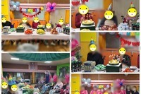 생신잔치