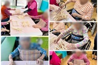 젓가락쌓기
