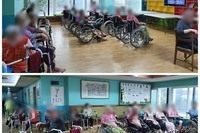 트로트예능감상