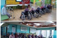 영화감상(전설의 고향)