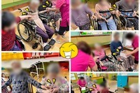 볼풀공놀이