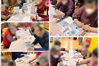 달력만들기