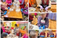 게절채소 다듬기(마늘)