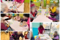 색칠하기