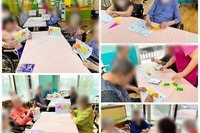 색종이 만들기