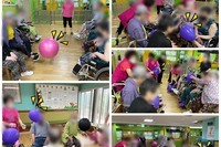 풍선&공놀이