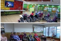 트로트예능감상