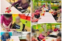 색종이 모자이크