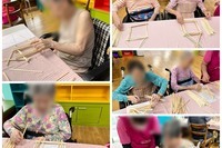 젓가락 쌓기