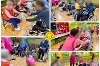 풍선&공놀이