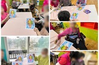 플레이콘 놀이