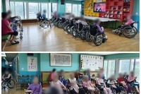 트로트예능감상