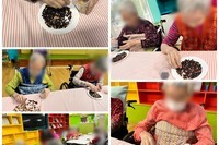 콩 옮기기