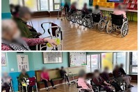 트로트예능감상