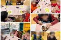 콩옮기기