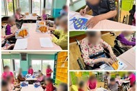 퍼즐놀이