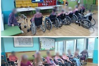 트로트예능감상