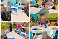 색종이 만들기
