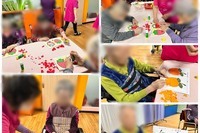 색종이모자이크