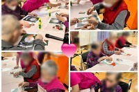 퍼즐놀이