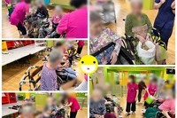 볼풀공놀이