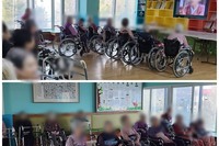 영화감상(전설의 고향)