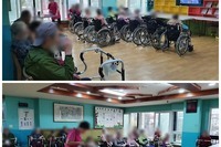 트로트예능감상