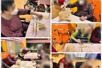 젓가락쌓기