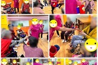 투호놀이