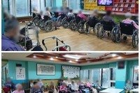트로트예능감상
