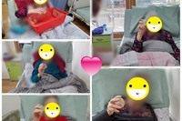 미니공놀이