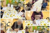 한글교실