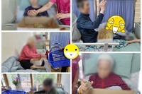 미니공놀이