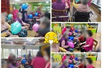 풍선놀이