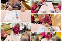 같은 모양 찾기