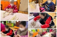  젓가락쌓기