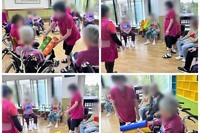윷놀이