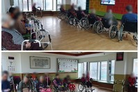 영화감상