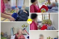 투호놀이