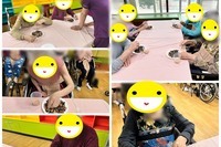콩 옮기기