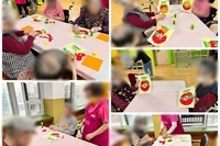 색종이모자이크