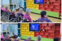 트로트예능감상