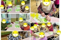 색종이모자이크