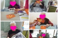 그림카드인지